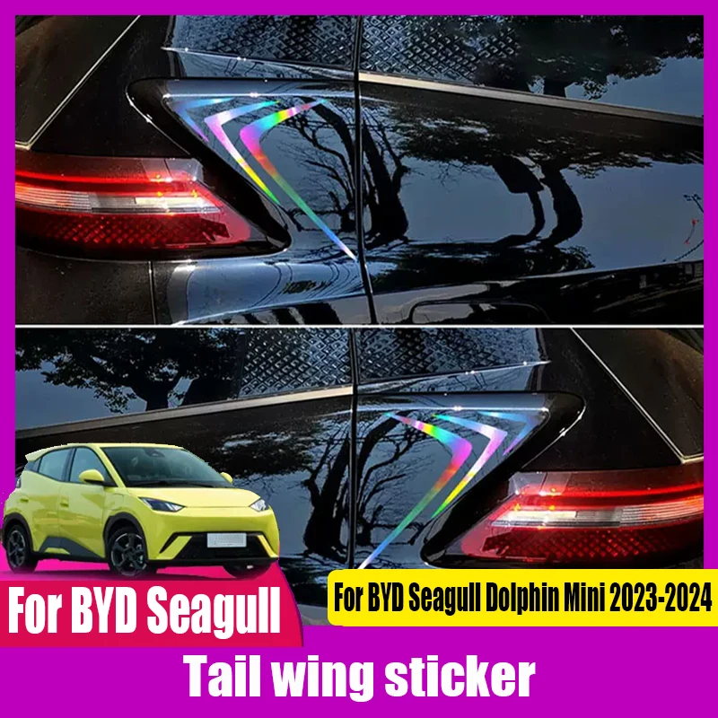 For BYD Seagull Dolphin Mini 2023 2024 Car Tail wing sticker side and rear wing flash reflective Decoration Accessories