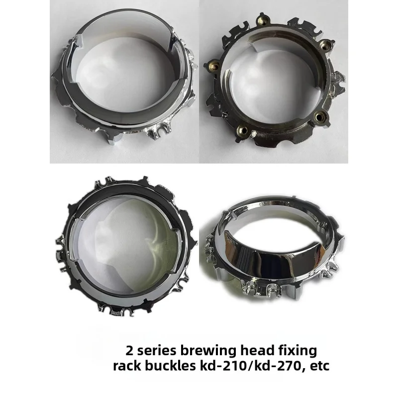 

for WPMKD210/270 coffee machine brewing extraction head handle outer ring fixed frame snap-on lock head accessory