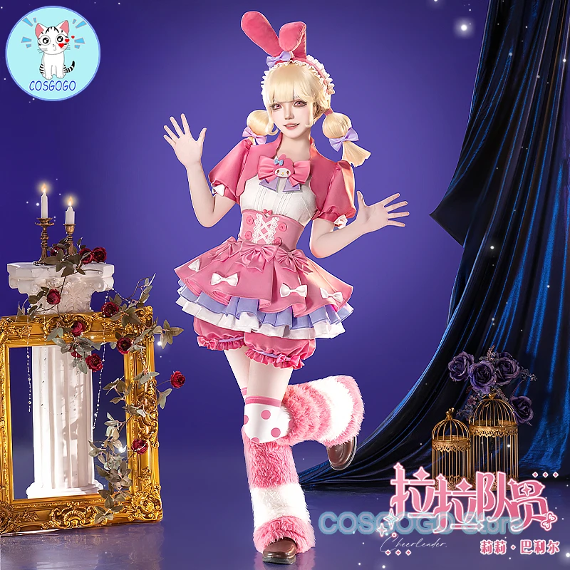 Identity Ⅴ Mary/Bloody Queen Cosplay Costume for Halloween Christmas Party Comic Con Anime Game Women Lovely Dress