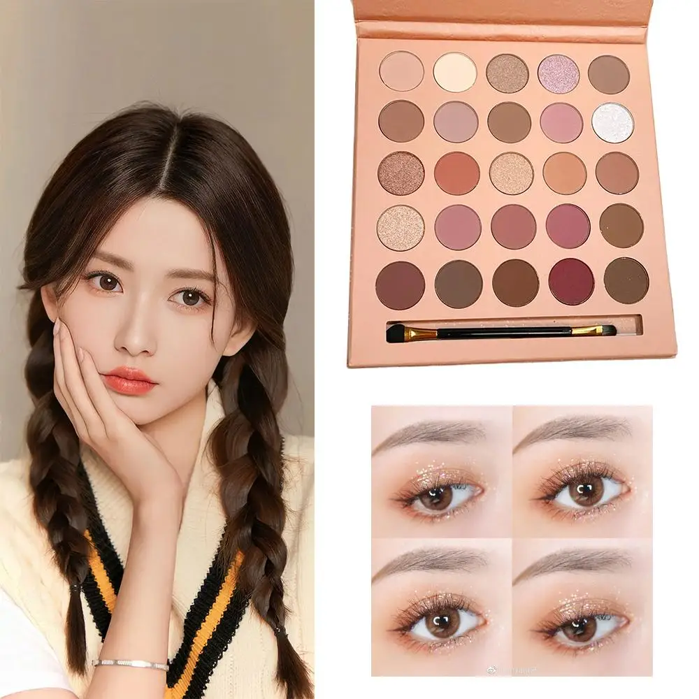 ظلال ماكياج لوحة مع فرشاة ، 25 لونا ، لوحة ظلال العيون ، لامع ، ماتي ، الأرض ، الملونة ، طويلة الأمد ، عينيه ، S7C0