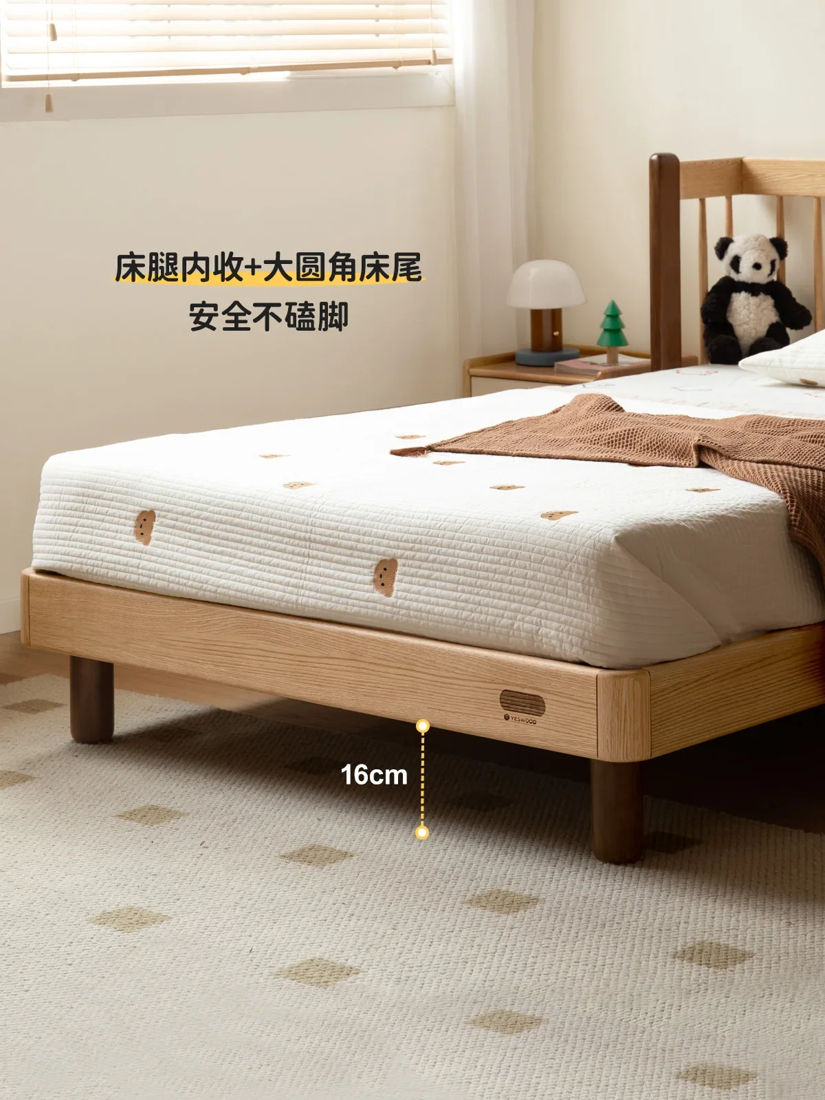 Solid wood children's bed girl princess bed bedroom wrapping high bedside oak boy single bed