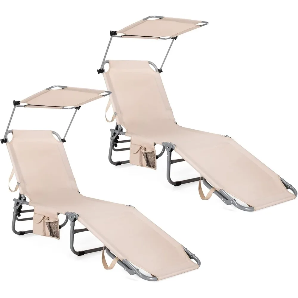 

Outdoor Folding Chaise Lounge Chair, Reclining Beach Chair, Patio Recliner Chair w/ 360° Canopy Shade & Side Storage Pocket