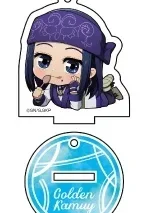 Anime Ogata Tsurumi Shiraishi Kochoube Sugimoto Genjiro Asirpa Mini Figure Doll Acrylic Keychain Keyring Cosplay Toy for Gift
