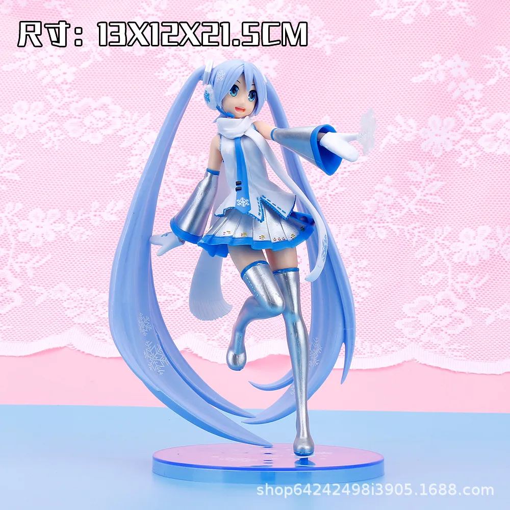 22 CENTIMETRI Anime Figura Vocaloid Hatsune Miku SPM Figura di Neve Miku Skytown Ver In Piedi Anime Modello Giocattolo Collezione Regalo Action Figure