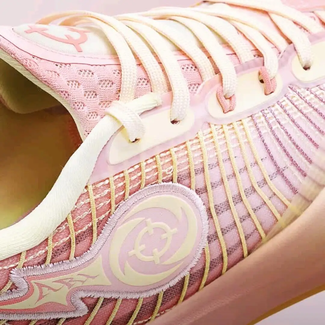 RIGORER Herren AR1 „Juicy Peach“ Professionelle Basketballschuhe Rigorer Cushion Stable Support Wearable Sneakers