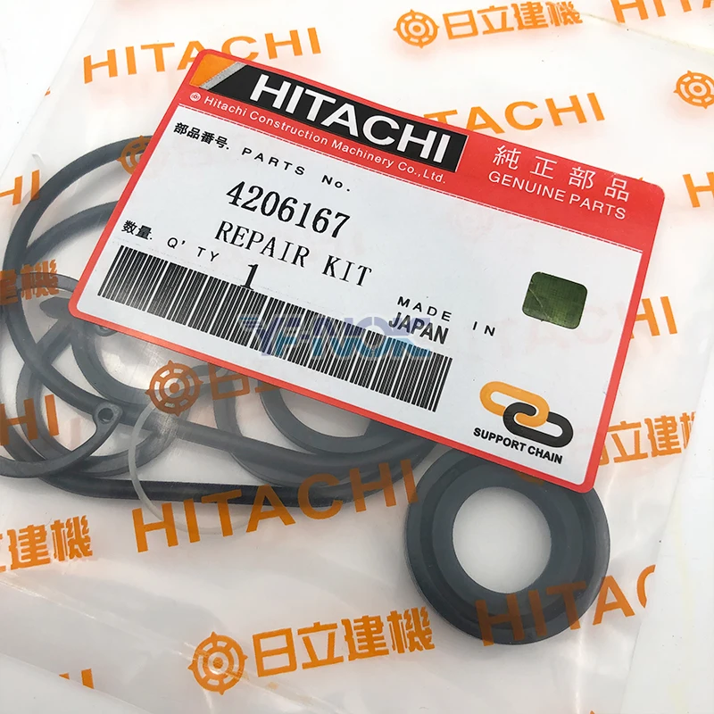 

For Hitachi ZX200 210 240 250 330 360-3-5G Pilot Pump Gear Pump Tail Pump Oil Seal Repair Kit