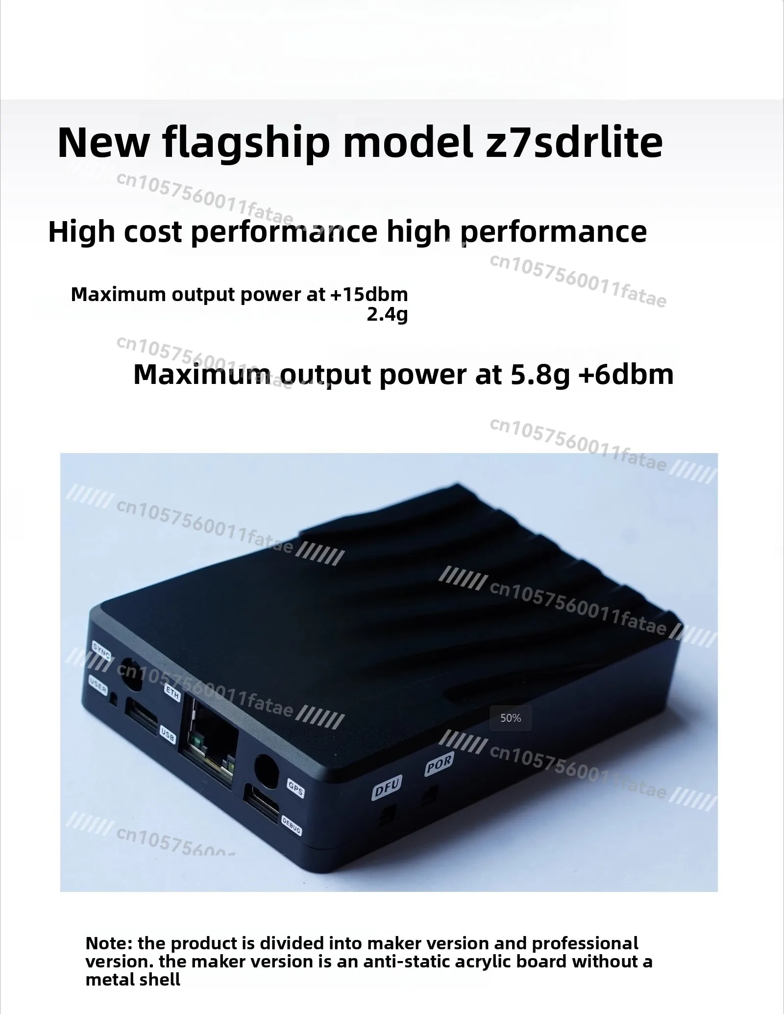 برنامج راديو AD9361 ADI Pluto Fmcomms3 PlutoSDR Porting Z7SDRLite #6