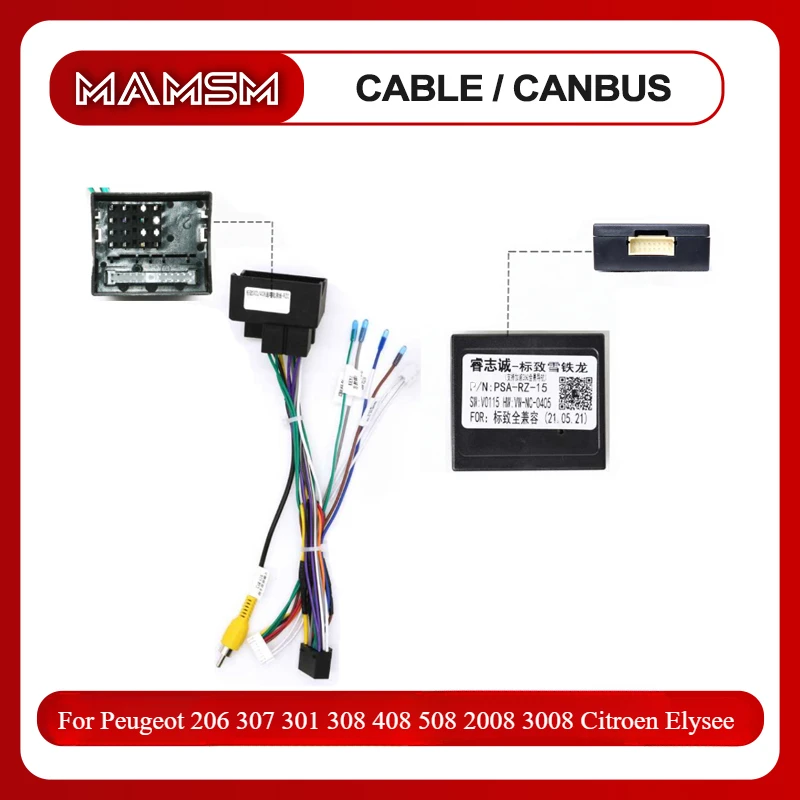 16 Pin CANBUS Box For Peugeot 206 307 301 308 408 508 2008 3008 Citroen Elysee  Wiring Harness Cable Adapter Android Car DVD