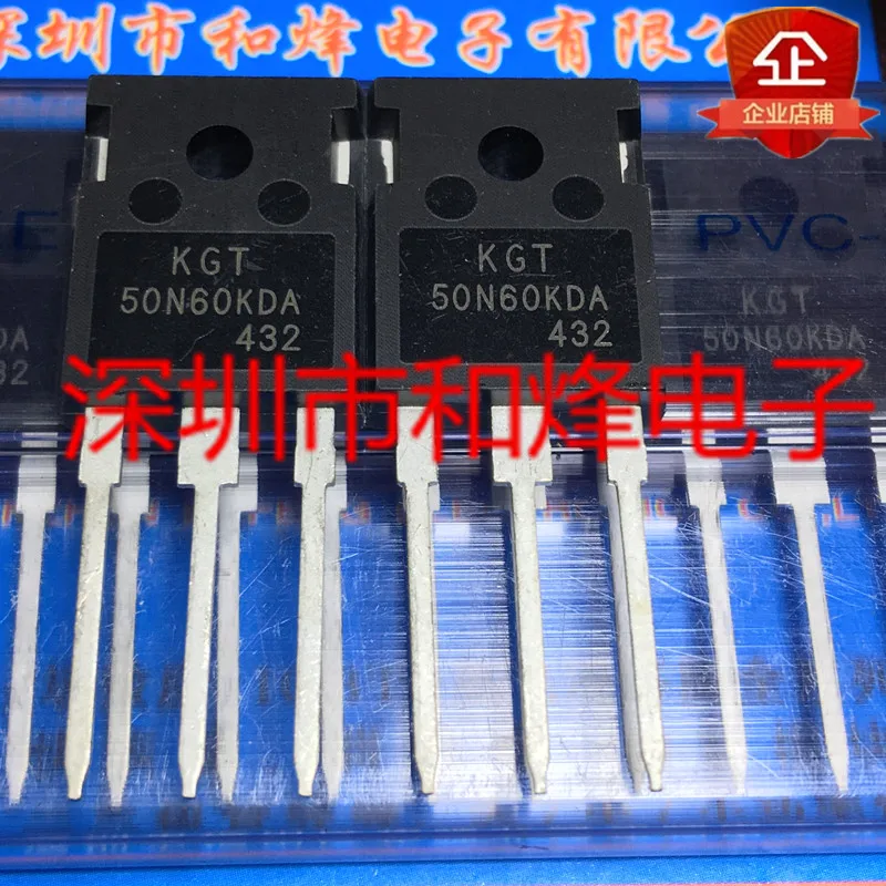 KGT50N60KDA  TO-247 600V50A