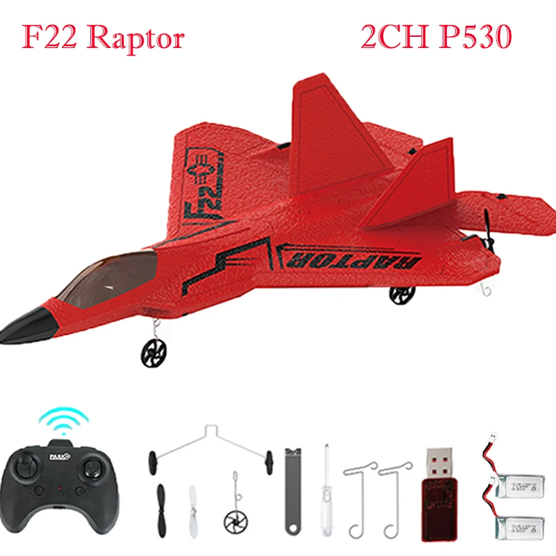 

Park10 игрушки 2,4G 2CH RC Самолет Raptor F22-P530 Красочные цвета Версия сигнала Светодиодный светильник с гироскопом Игрушки для мальчиков Подарок