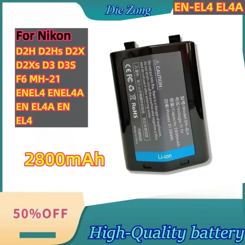

Bew For Nikon D2H D2Hs D2X D2Xs D3 D3S F6 MH-21 ENEL4 ENEL4A EN EL4A EN EL4 Battery 2800mAh EN-EL4 EL4A Camera Battery