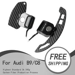 Carbon fiber magnetic shift paddles suitable for Audi A3 A4 A5 A8 Q2  Q4 Q7  S1 S3 S4 S5 SQ5 SQ7 SQ8 RS1 RS2 RS3 RS5 RSQ5