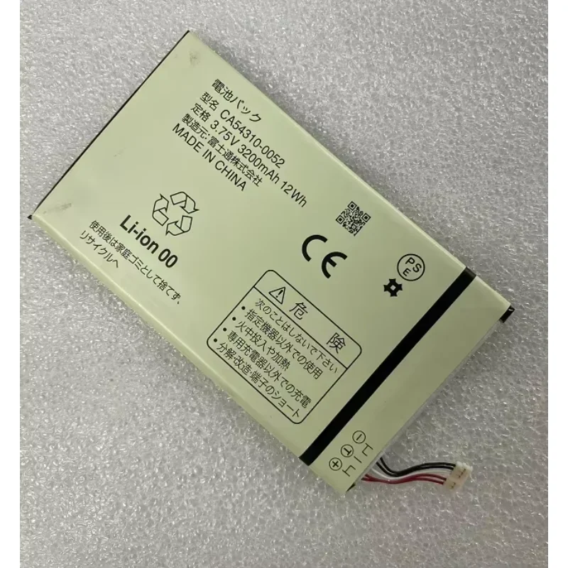 for Fujitsu Fujitsu CA54310-0052 Brand New Battery Japan Battery 3200mah