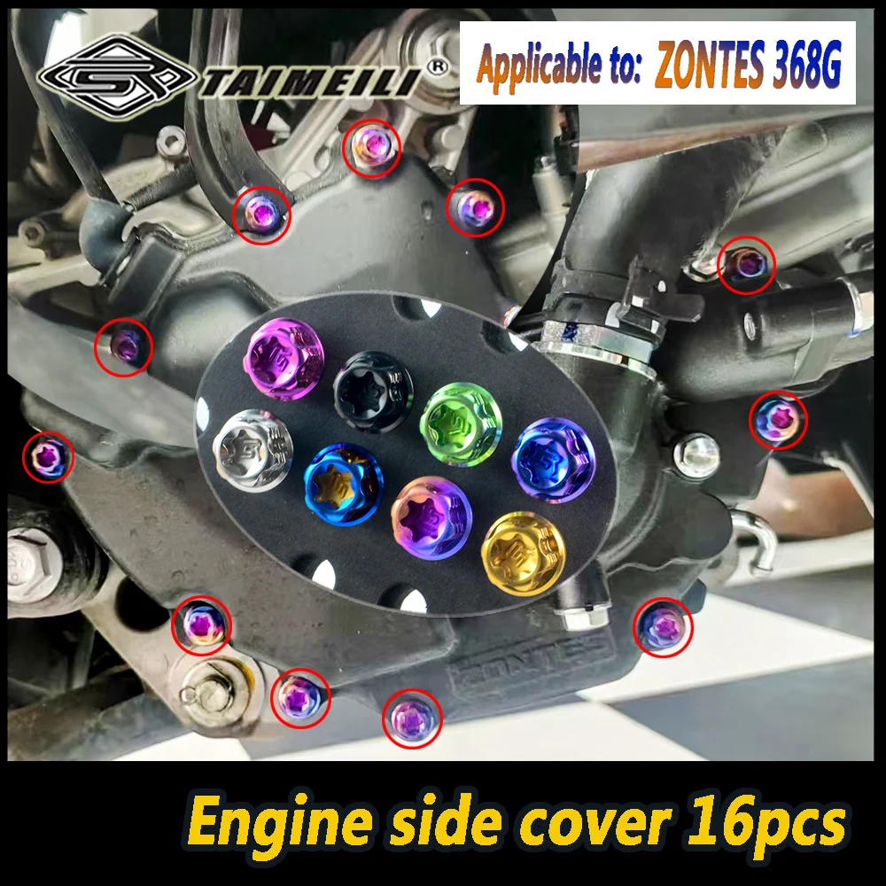 TAIMEILI Titanium alloy motorcycle bolt suitable for ZONTEX 368G motorcycle modification and maintenance bolt No.3