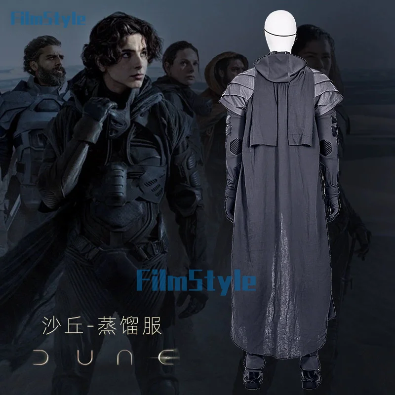 Paul Atreides Cosplay Costume Armor Suit with Cloak Mask Full Set Movie Costume Male Halloween Carnival Party Outfit Custom Made