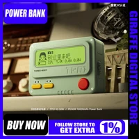 Powerbank temático 300000mAh