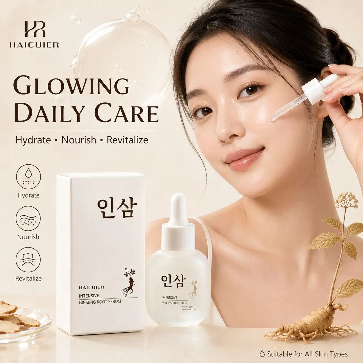 Thai Ginseng Root Repair Serum Brightening Skin Tone Hydrating Moisturizing Plant Facial Serum