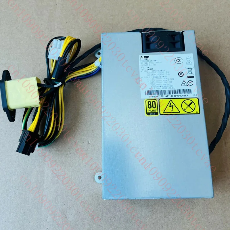 

Новый блок питания для Lenovo Ideacentre B550 AIO 250 Вт APC005 54Y8914 HKF2502-3A FSP250-20AI FSP250-30SI DPS-250AB-71