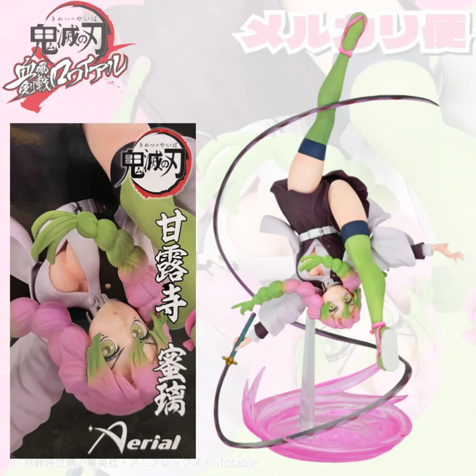 Taito Aerial Demon Slayer Kanroji Mitsuri Pvc 23cm Anime Action Figures Model Doll Toys Collection Birthday Gifts Toy