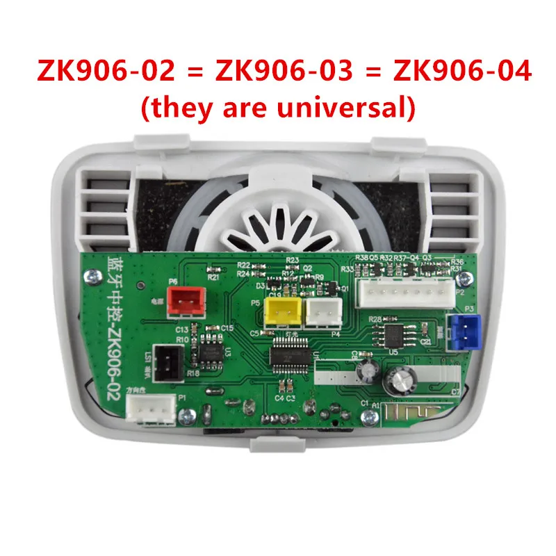 ZK906-02 Multi-functional children ride-on electric vehicle controller , central controller for baby car