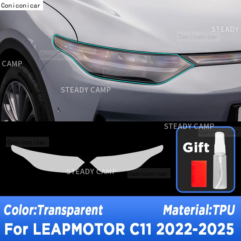 Car Headlight Protection Transparent Anti-Scratch Protective Film TPU Stickers For LEAPMOTOR C11 2022-2025 Accessories