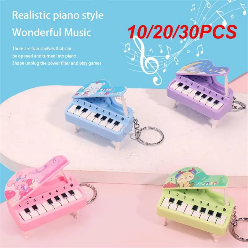 10/20/30PCS Piano Keychain Comfortable Bag Pendant Smooth Creative Crafts Easy To Clean Cartoon Pendant Lovely