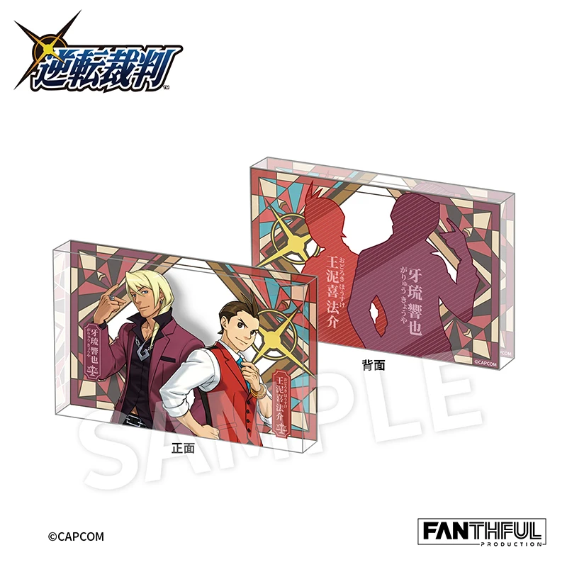 Anime Ace Attorney Miles Edgeworth Apollo Justice Klavier Gavin Phoenix Wright Cosplay Cartoon Acryl Baksteen Teken Mascotte Gift