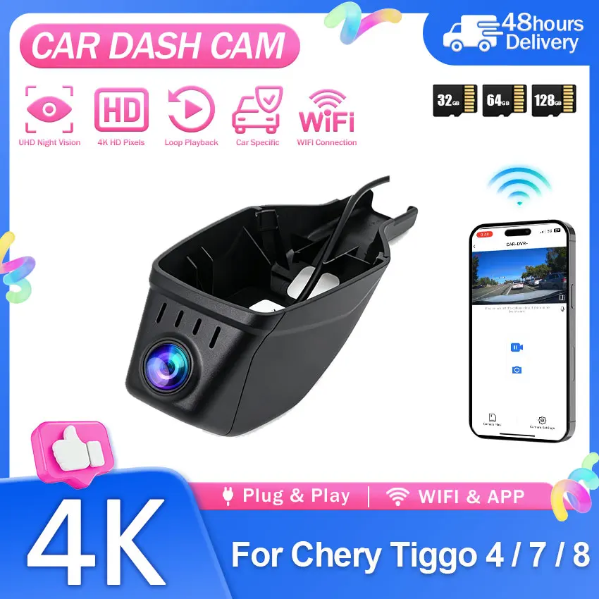 4K HD 2160P Plug and play Wifi Car DVR Video Recorder Dash Cam Camera for Car Safety Tiggo 4 7 8 2021~2024 ByAPP Control