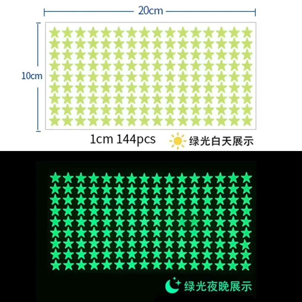 1Set Stelle Luna Puntini Adesivo da parete luminoso autoadesivo Camera da letto per bambini Decalcomania fai da te Bagliore nel buio Decorazioni per