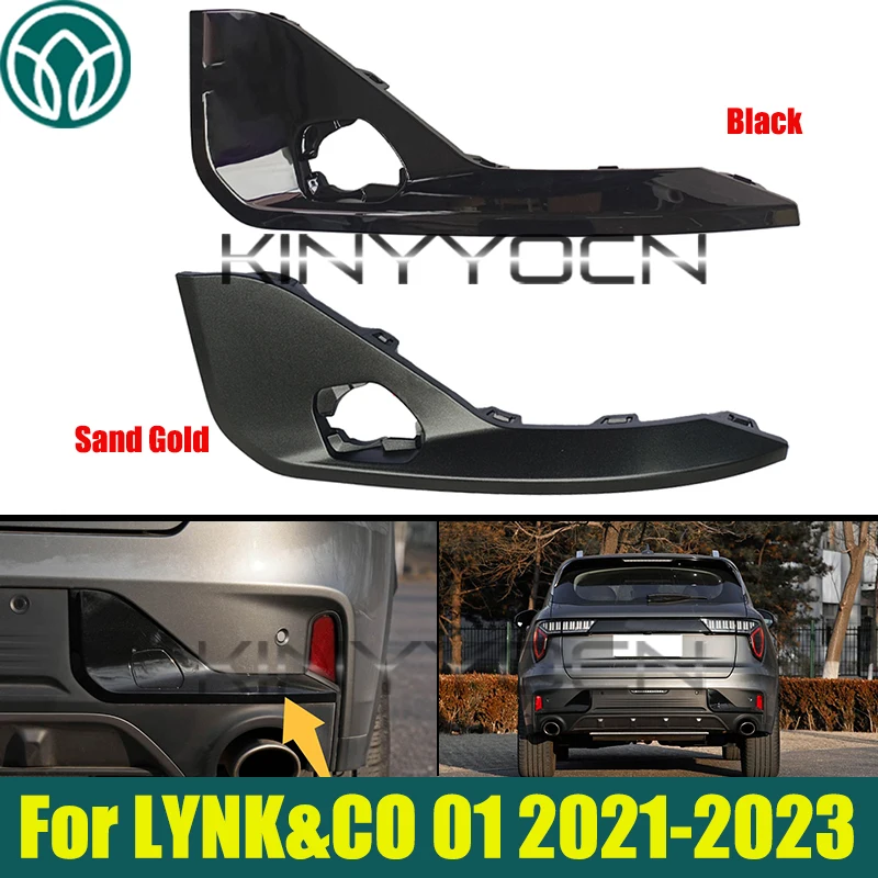

Car Rear Bumper Lower Cover Panel Replacement For LYNK&CO 01 2021-2023