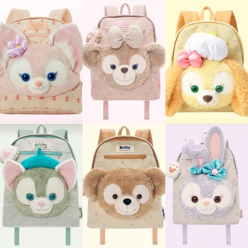 Genuine Disney Kawaii Stellalou Backpack Girls'S Backpack Cartoon Cookieann Geradoni Anime Action Figures Doll Girl School Bags