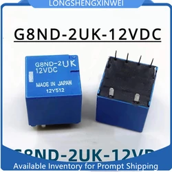 1PCS G8ND-2UK-12VDC G8ND-2UK Hand Brake Relay Window Lift Relay 12V NEW