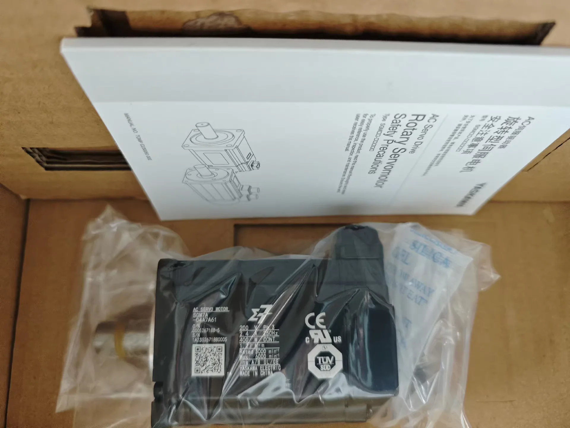 

SGM7A-04A7A61 Совершенно новый серводвигатель, в наличии SGM7A 04A7A61, быстрая доставка