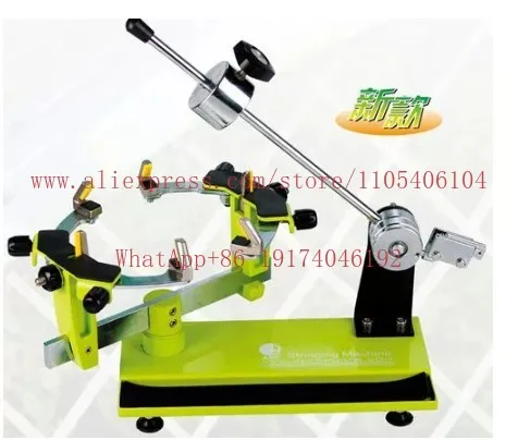 1200 Badminton Racket Threading Machine Heavy Hammer Badminton Racket Weaving Stretch Racket Pulling Machine
