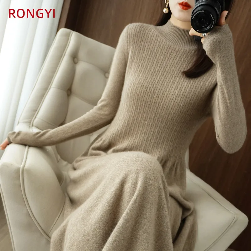 RONGYI Elegant Fashion Dresses Cashmere Sweater Knitted Long Dress 1O0% Merino Wool Women Turtleneck Office Skirt Autumn Winter