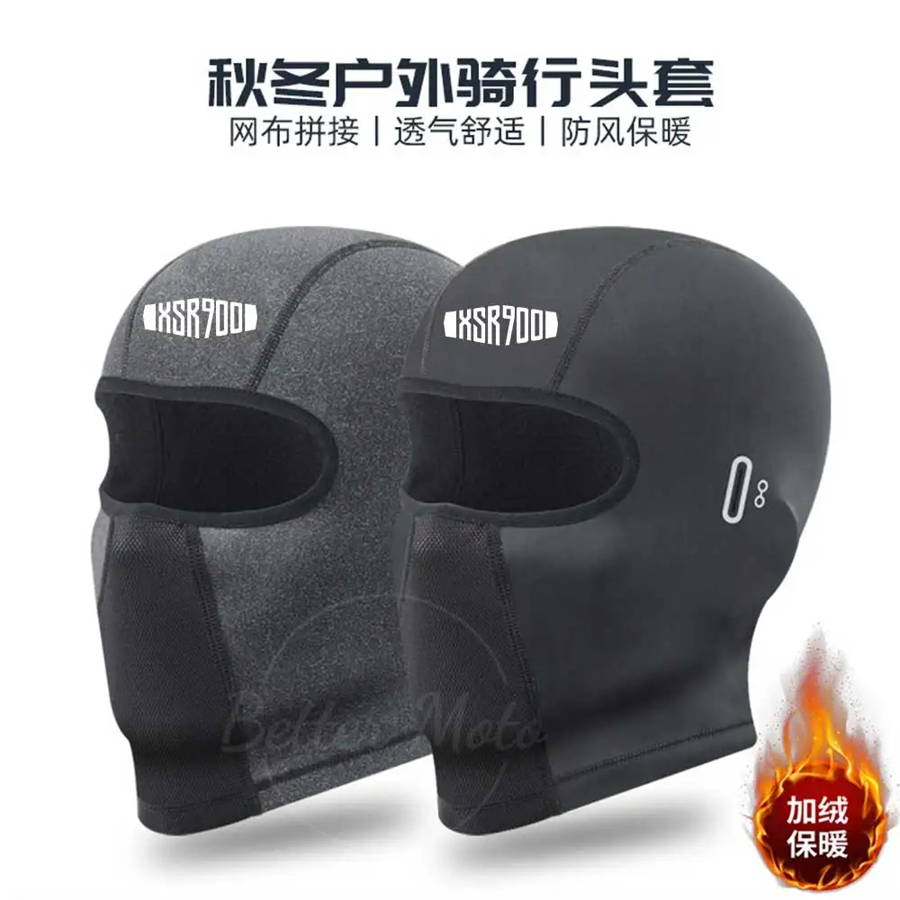 For yamaha XSR900 Skull Cap Helmet Liner with Glasses Holes, Winter Thermal Cycling Cap for Men & Women, Cycling Hat Beanie