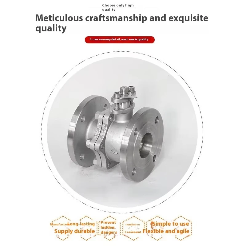 مصنع توريد Q41F-16P الفولاذ المقاوم للصدأ صمام كروي متوسط شفة دليل الطاقة سميكة صمام كروي عائم للوسائط المائية