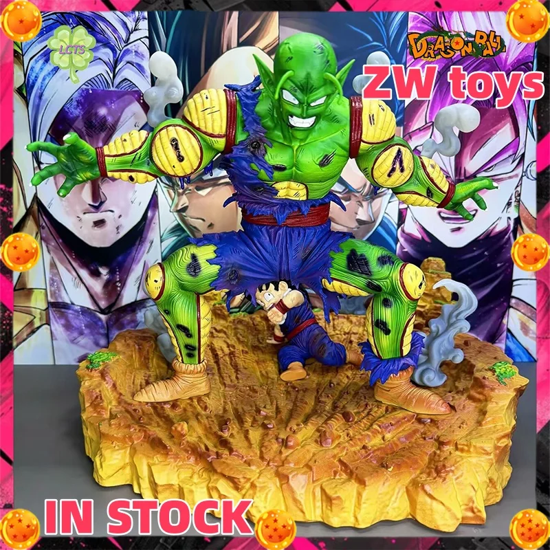 

IN STROCK ZW toys 18cm Dragon Ball Anime Figure Piccolo‌ Son Gohan Figures PVC Collection Model Statue Desk Ornament Gifts Toys
