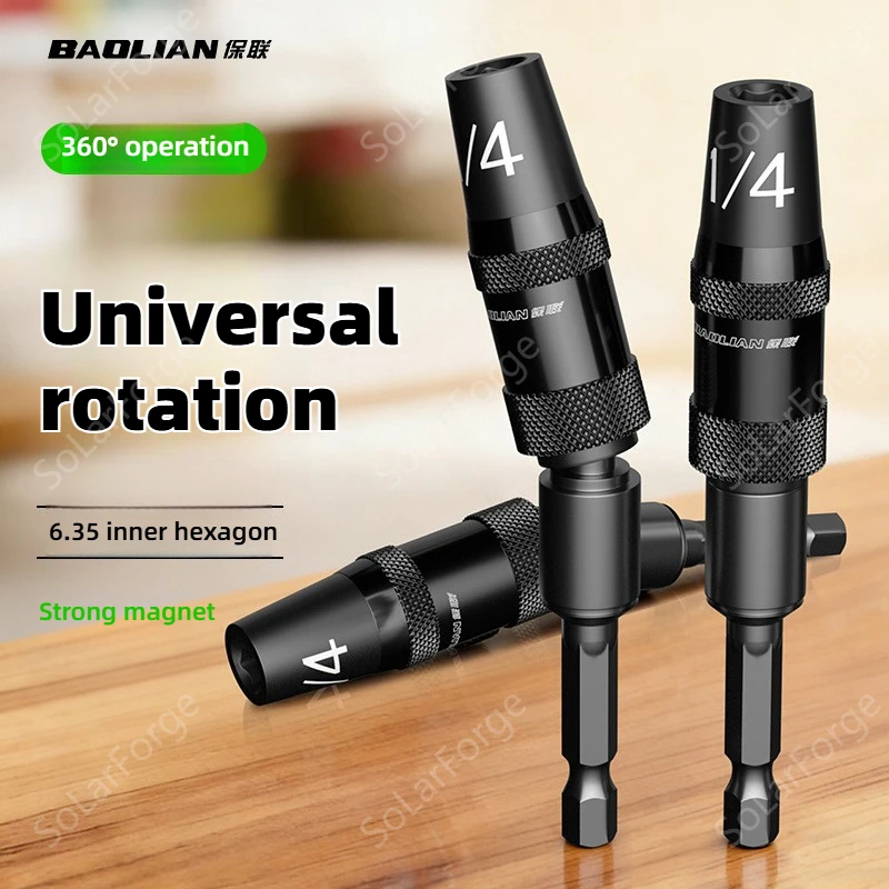 Batch Head Extension Rod, Multi Angle Corner Device Extension 6.35, Adapter Head, Hand Drill, Strong Magnetic Connection Rod