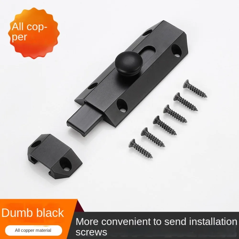 الحديثة مع مسامير مزلاج الباب تلميع تصفيح A-نوع قفل الباب الصلبة انزلاق البراغي سميكة قفل الباب الباب #4