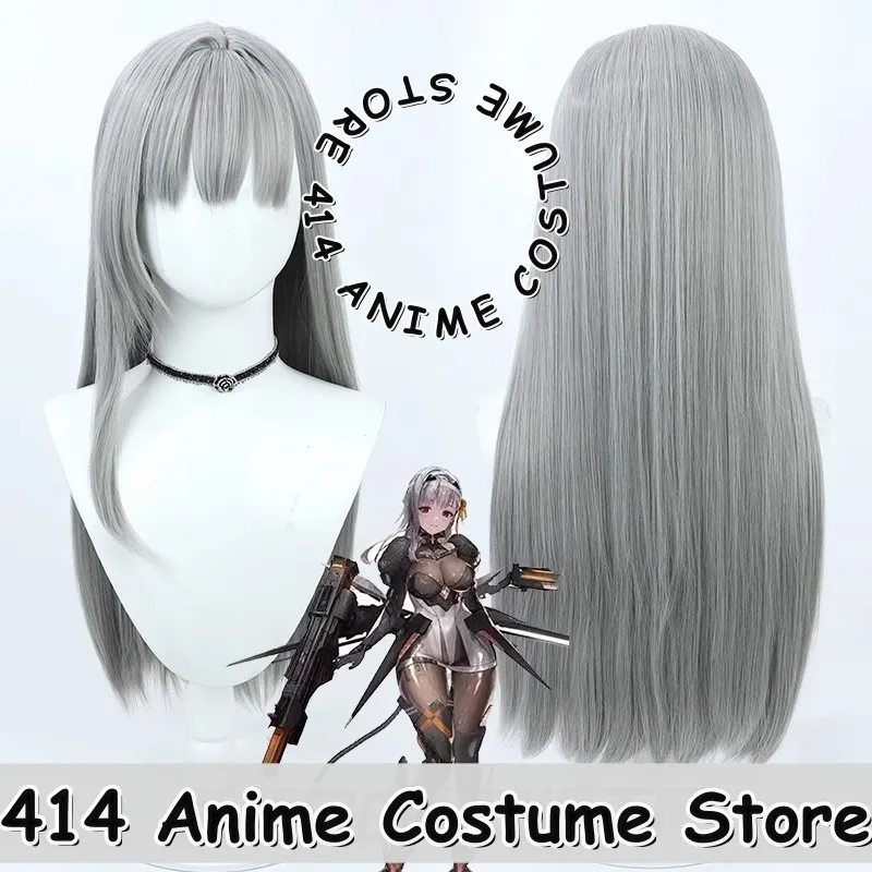 

Game & Anime Marian Cosplay Wig NIKKE: Victory Goddess Gray Simulation Scalp Long Hair Heat-Resistant Fiber Synthetic Hair