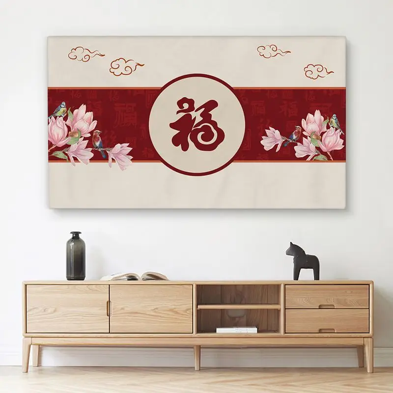 Japanese Style Dust TV Cover for 55/65/75 inch Flat & Curved Screens - Peace Joy Home Decor television Dust cover cloth