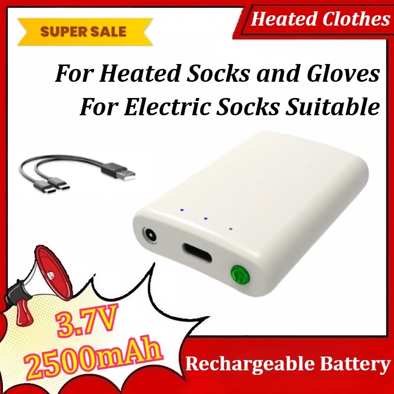 

3.7V 2500mAh Rechargeable Battery for Heated Socks and Gloves for Electric Socks Suitable Polymer Lithium Battery