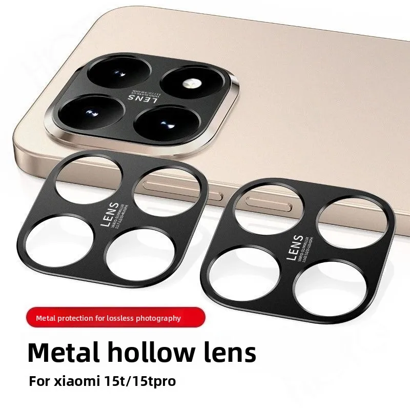 2 шт. металлическая полая пленка для