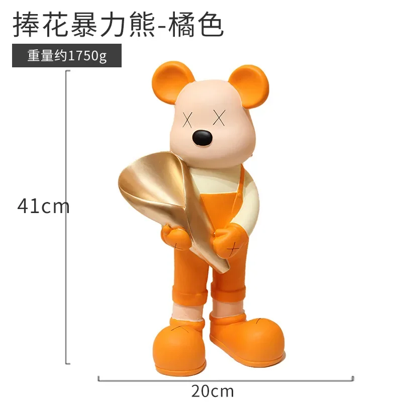 Violent Bear Holding Flower Home Decor Holding Flower Bear Living Room TV Cabinet Floor Decoration Gift Giving Birthday Gift