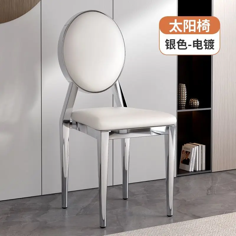 Banquet Hotel Restaurant Dining Chair Golden Bamboo Napoleon Chair Iron Backrest Sun Crown Chair Internet Celebrity Wedding