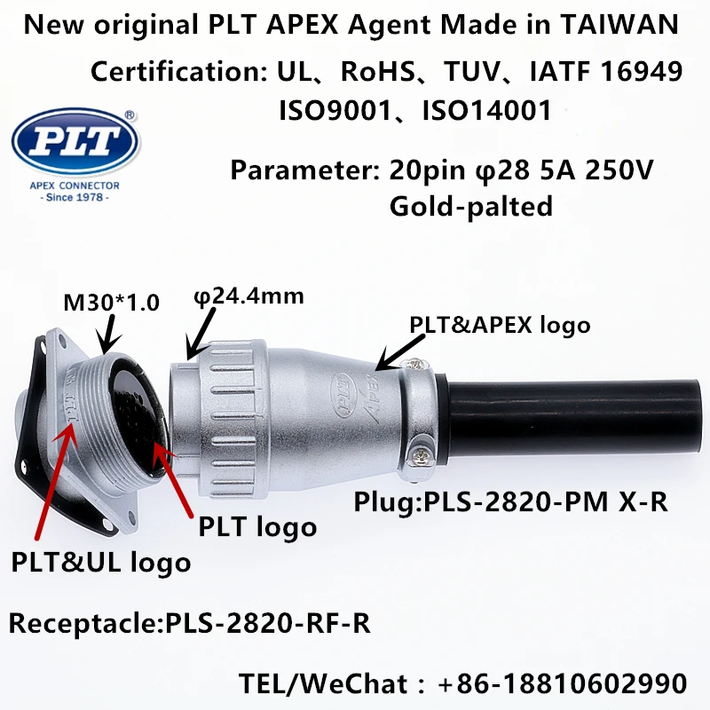 PLS-2820-RF-R PLS-2820-PM X-R APEX 20pin Male Plug Female Socket φ28 Circular Aviation Wire Connector Made in TAIWAN RoHS UL TUV