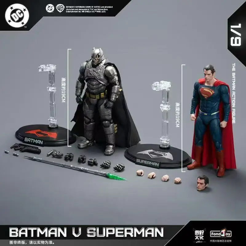 

Fondjoy Batman VS Superman Dawn Of Justice Action Figures Bvs Armored Batman And Superman 2.0 Set Model Limited Collect Toy Gift