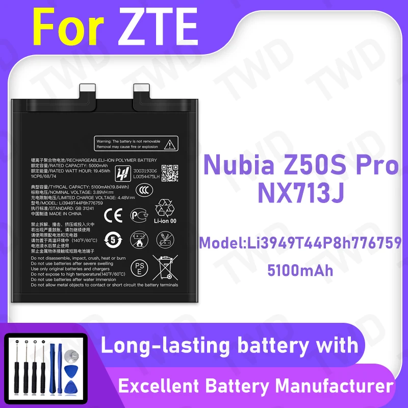 

5100mAh Li3949T44P8h776759 Large capacity Battery For ZTE Nubia Z50S Pro NX713J Batteries New High Quanlity