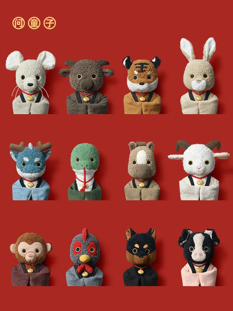 capodanno-tessuto-animale-burattino-portachiavi-giocattolo-regalo-zodiaco-animale-bambole-appese-dodici-segni-zodiacali-bambole-morbide-plu-per-bambini